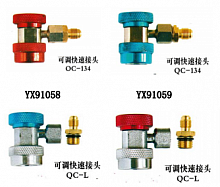         Yixiang auto parts  Co, Ltd. 