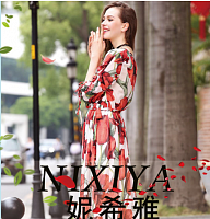   Guangzhou NIXIYA Garment   CO., LTD. 