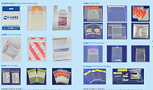       Dongguan Min Lee Packaging Materials Co., Ltd.