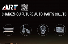  ,   CHANGZHOU FUTURE AUTO PARTS CO.,LTD