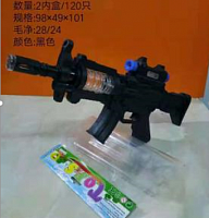    Tian song toys  factory CO., LTD.