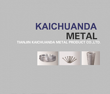 , ,  Tianjin Kai Chuan Da Metal Product Co., Ltd 
