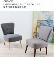 ,  Anji Daigao Furniture Co.,ltd