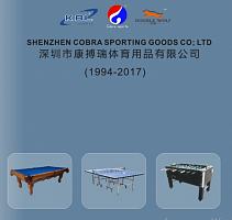    SHENZHEN COBRA SPORTING GOODS Co., Ltd