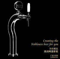     Kaiping Fu Yong Beverages Machineries co.,Ltd