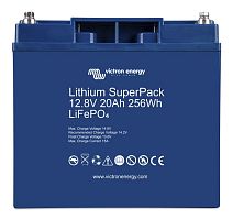 Marine battery SuperPack12 V25.9 Vlithium