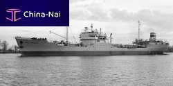 Tanker barge cargo ship PROJECT 563