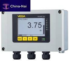 Signaling control device VEGAMET 862