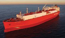 LNG carrier cargo ship