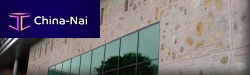 Concrete wall cladding panel FINISHESexteriorinteriorstone look