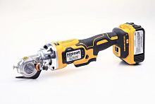 Battery-powered fabric cutter Hornethand-held