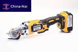 Battery-powered fabric cutter Hornethand-held