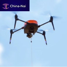 Professional UAV ALPINE SWIFTaerial photographymappingsurveillance