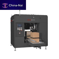 Automatic insertion machine BIM 800for bags