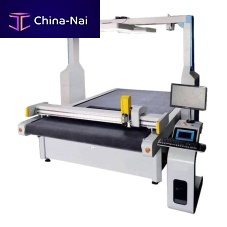 Knife cutting system UL-K seriestextileautomaticprecision