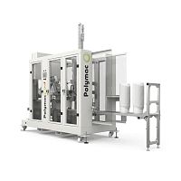 Handle forming machine for plasticsnumerical controlhigh-speed