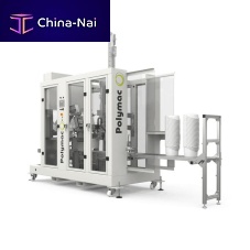 Handle forming machine for plasticsnumerical controlhigh-speed