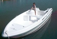 Outboard center console boat Cap-Ferret 452side consolesport-fishing5-person max.