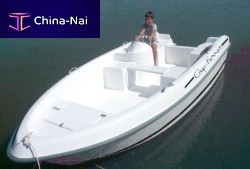 Outboard center console boat Cap-Ferret 452side consolesport-fishing5-person max.