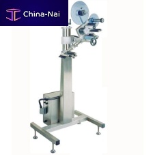 Automatic labeling machine P100 sidefor the food industryfor self-adhesive labels