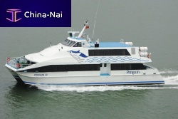 Catamaran passenger ferry 28M