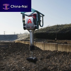 Rammer ATR 30