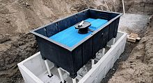 Water treatment plant MICROFAST