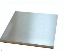 Tungsten
