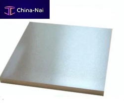 Tungsten