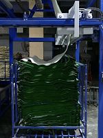 Fabric folding machine electricautomatic