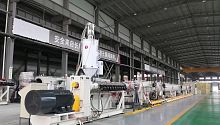 TCP extrusion line TCP -WAVEfor thermoplasticsfor hot-meltmultilayer