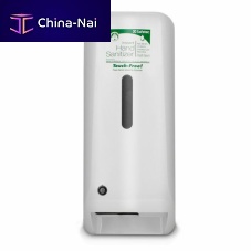 Sanitizer stand 27507non-contact