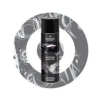 Cleaning spray 900023degreasing