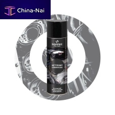 Cleaning spray 900023degreasing