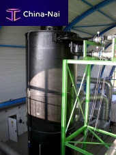 Process water purification unit UV