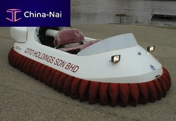 Private hovercraft 1874