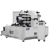Polishing finishing machine MLW200finishingfor tubesmetal