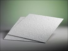 Ultrafiltration filter pad G series