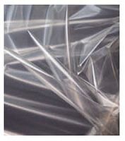Vacuum infusion vacuum bagging film