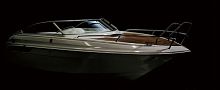 Inboard day cruiser 630 DC