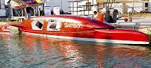 Trimaran express cruiser Ocean Rower inboard