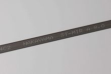 Steel cutting blade ST-MIRfor textilesfor foodfor tyre