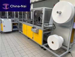 Surgical mask production machine EXPMASK-Sultrasonic