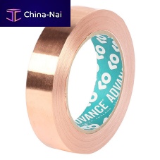Double-sided adhesive tape AT528conductiveshieldingfor EMI shielding