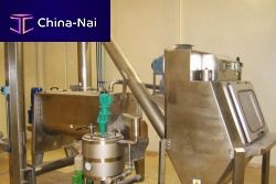 Granulate production plant INSTANTPLUS seriesfor milkcoffeepowder
