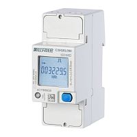 Single-phase electric energy meter C35QSL080DIN railwith LCD displaypulse output