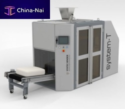 Vertical bagging machine system Tthermoformingfor bulk materialshigh-speed
