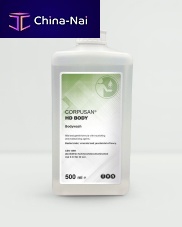 Bactericide disinfectant soap CORPUSAN®virucidalfungicide