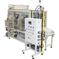 Horizontal bagging machine BMS08-A600thermoformingautomaticblow molding industry