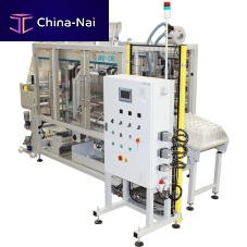 Horizontal bagging machine BMS08-A600thermoformingautomaticblow molding industry